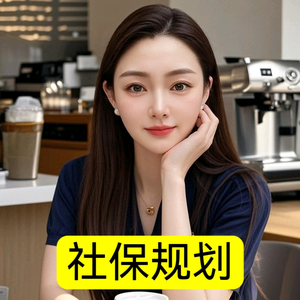 格格说养发爱生活头像