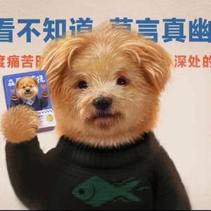 Grow头像
