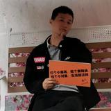 幸諨5201314头像