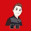 梦幻西游炮塔头像