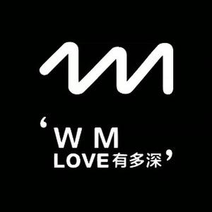 爱有多深WM头像