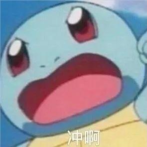 苏赞CSGO头像