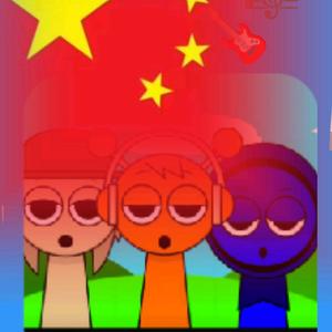 节奏盒子纪念号头像
