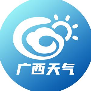 广西气象头像