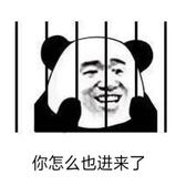 下班01u30头像
