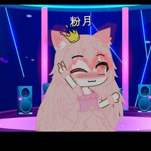 参赛者——粉月头像