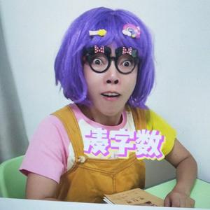 生活韩妹妹头像