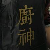 天人合一QH120头像