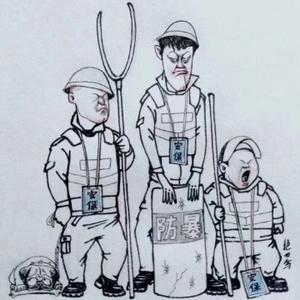听你说头像