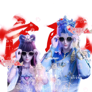 兮昕头像