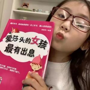 梦欣头像
