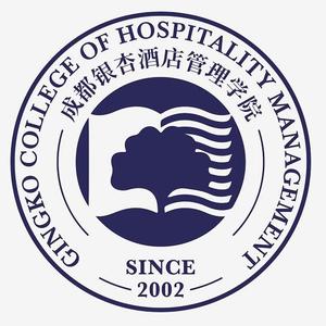 成都银杏酒店管理学院头像