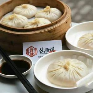 非遗伙头烧蟹黄汤包头像