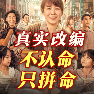 明白不头像