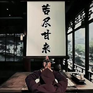 向维头像