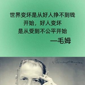 胡……头像