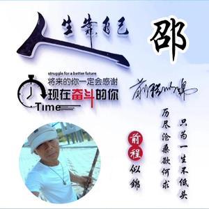爱笑蓝天3h4头像