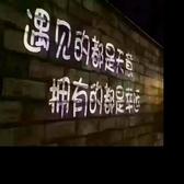 华为铁粉爱国者头像