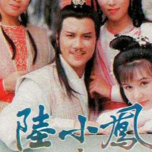 芝麻剪影头像
