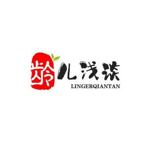 龄儿浅谈头像