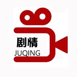 杰克jack先生爱剧头像