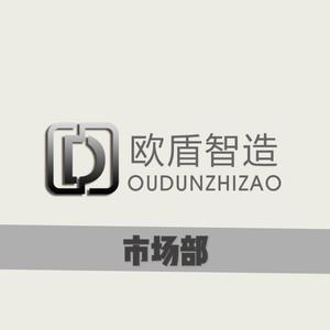 手板模型工厂-欧盾智造头像