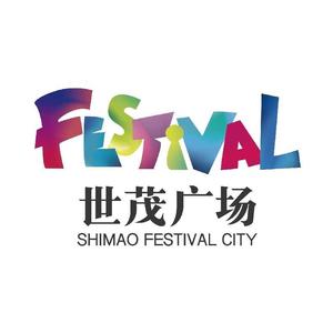 石狮世茂广场头像