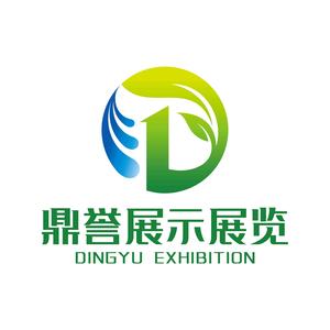 徐州鼎誉展示展览头像