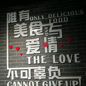 学行天下的李大侠头像