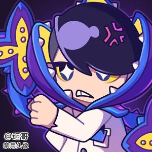 砸哥(创作者代码:zage666） 头像