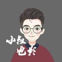 -小叔电影-头像