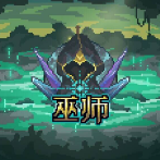 游戏爱好者266头像