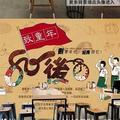 述说成长故事头像