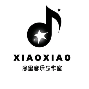 恩星音乐工作室（出售大量原创歌曲）头像