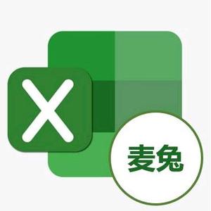 麦兔EXCEL头像