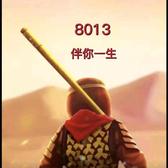 GoodbyEXOhong头像