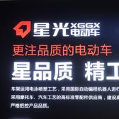 柳州小七婶螺蛳粉店头像