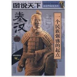 老树记忆头像