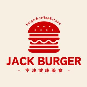 Jack杰克汉堡头像