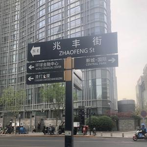 北漂的尚拙头像