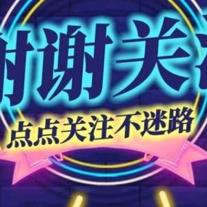幸福百香果d4头像