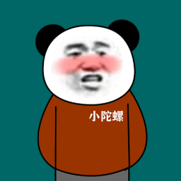 小陀螺动画头像