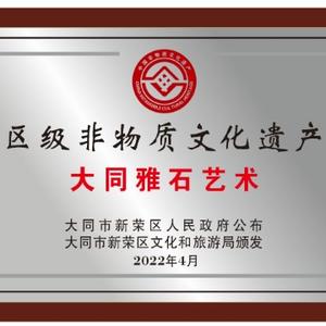姚哥私享纪头像