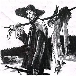 乡村明哥头像