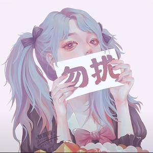 是鹿九呀头像
