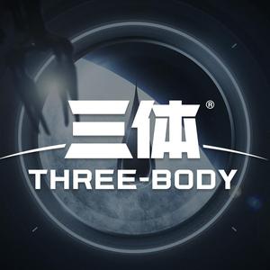 三体THREE-BODY头像