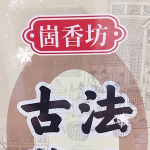 小范哥（攒钱买六子）头像