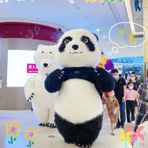 四叶草科技 头像