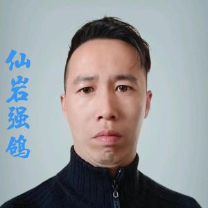 奋斗哥头像