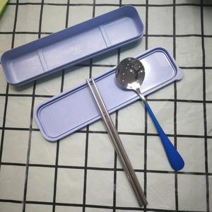 辰辰动漫制作头像